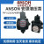 安颂液压ANSON叶片油泵PVF-20/30/40/45/15/12-35/55/70-10S-11 PVF-20-35-10S