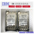 IBM联想专用300G 600G 900G 1T 1.2T 1.8T 2.4T 4T 8T 金色 00YK013 300G 12G