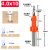 沉孔钻合金头锥孔钻阶梯沉头家具安装上螺丝钻头沙拉钻木工开孔器 4mm*10mm