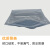 金诗洛 KZYT03 防静电包装袋子 自封袋 主板包装袋 18*26cm（100只）