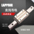 乐品LAPPING导轨滑块LSA LSB15 20 25 30 35 45 55 LSA-25LR