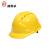 三筋ABS透气安全帽(含近电报警器)移动联通电信铁通电力建筑工地安全帽 黄色 均码 3天 