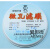 上海兴亚超细玻璃纤维微孔滤膜/测尘膜TSP采样90mm*0.10.3 0.45um 90mm*1um(25张/盒)