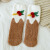 俞兆林（YUZHAOLIN）6双圣诞袜子女秋冬季中筒袜加绒加厚睡眠袜珊瑚绒保暖可爱袜子 珊瑚绒圣诞袜6双 35-39(珊瑚绒地板袜)