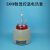 数显控温 调温电热套 SXKW DZTW1000 500 烧瓶加热器北京永光明 数显SXKW-10000ml