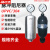 咖米龙（KAMILONG）UPVC脉冲阻尼器 空气式 脉动阻尼器容积式缓冲罐DN15配压力表 UPVC]DN15(接管外径20mm)容