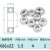 微型小轴承608zz内径1 1.5 2 3 4 5 6 7 8 10mm 精密迷你模型轴承 内径1外径3厚度1mm(十个)