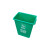 源恒达  HYD-207912 垃圾桶 绿色 厨余垃圾 60L