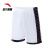 安踏 ANTA 官方旗舰运动套装男生球服球衣篮球套装比赛训练两件套 纯净白-1 L(男175)