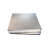工孚 1060H24 铝板 铝合金板 耐腐铝合金板 可切割定制 脚手架用钢材 单位：块 1.25m*2.5m*4mm 