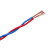 中迈 电线电缆 RVS2*0.5平方2芯铜芯双绞软线 100米 红/蓝