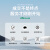 雷士（NVC）LED吸顶灯 智能客厅灯时尚房间餐厅卧室灯全屋灯饰灯具套餐 强推！【三室两厅】智控客厅主灯+卧室*3+遥控风扇