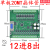 plc工控板国产fx2n-10/14/20/24/32/mr/mt串口逻辑可编程控制器 灰色 中板FX2N-20MT裸板 带模拟量