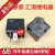 汇港CMA31-A-R 40A DC12V 4脚 CMA36-DC12V-A-R汽车继电器HKE定制 全新