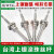 定制IIN台湾滚珠丝杆C7螺杆原装丝杠16  0  精密螺母 R12-4-FSI-100MM-0.05 100M 其他