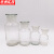 京洲实邦 实验室广口试剂玻璃瓶【3个装棕60ml】ZJ-1141