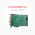 凌华科技（ADLINK）PCIe总线 2通道14位200MS/s高速PCIe数字化仪/示波器 PCIe-9852