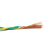 起帆电线电缆 NH-RVS2*1平方国标耐火双绞线铜芯2芯电源线花线无护套双芯软线 红黄100米