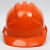 诺瑞斯安 安全帽工地免费印字透气建筑工程施工电力电工监理防砸工人头盔 橙色