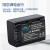 奥德盛（ODSX） 索尼SR12 HC9 SR10 SR62摄像机NP-FH50 电池 USB充电器 一电一充 （U充带电量显示） A290 / A390