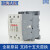 上海人民交流接触器RMK110-30-11 95 75 63 50电器220V110V380V伏 RMK63-30-11 220V