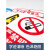 消防安全标识牌警告标志贴纸车间工厂仓库全套施工生产提示标语严 【PP背胶贴】DL-10 安全生产人 30x40cm