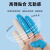 蓝色丁腈手指套防静电抗过敏化学实验耐酸碱指头保护耐磨丁晴橡胶 丁晴指套蓝色300只  耐酸碱