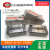 SME MSA MSB15/20/25SSSFCN/E/L/S/T-N PMI/直线导轨滑块  其他 MSB20TSSSFC(两孔滑块