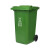工者户外垃圾桶 环卫分类塑料垃圾桶 绿色厨余垃圾240L加厚款定制GZ-22