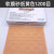 日本KOVAX双鹰方形软磨砂纸漆面美容气动抛光干磨机打磨机2000目 1大张=2小张 1200目 实用50小张