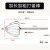 AULDA打蛋器商用电动搅拌器搅拌棒配件头和面糊麻酱肉馅机手电钻 主机+34cm16线棒