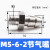 机械手配件真空吸盘工业B5/B8/B10/B15硅橡胶高回弹吸盘吸嘴气动 M5-6-2节气嘴接头【10只价格】