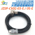 适用伺服电机编码器连接线SGMGV 7系列JZSP-CVP02-03-E 05 10-E 曲头(CVP02) 黑色 10m