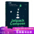 Jetpack Compose Android新UI编程 android开发教程 UI设计