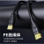 飞利浦HDMI线2.0版 4K数字高清线3D视频线 笔记本机顶盒显示器数据连接线SWL6118 10米