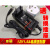 通12V1.5A电源适配器ADS-26FSG-12 12018EPCN圆孔口充电器线 欧规通12V1.5A转换插座