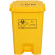 定制乡镇环卫四色分类脚踏可回收垃圾桶带盖幼儿园废物垃圾桶 15L灰色其他垃圾桶