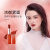 MISS ROSE 色彩地带哑光雾面丝绒口红保湿滋润 C605