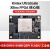 核心板ALINX Xilinx Kintex UltraScale XCKU040 XCK ACKU040核心板+风扇