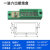 电线分线盒二进四出十二出快速接线端子排并线器分线器连接器 一进六出