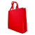冰禹 无纺布购物手提袋 定制印logo环保袋广告礼物袋 红色35*45*12横款10个BYK-73