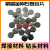 PDC聚晶金刚石复合片 钻头焊接材料 水井钻井地质勘探 机械加工 1308平片