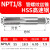 英制管螺纹丝锥水管丝攻NPT ZG G PT1/8 1/4 3/8 1/2 3/4 1寸 2寸 NPT1/8-27