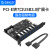 Orico奥睿科PVU3-7U PCI-E转USB3.0扩展卡台式机一拖七机箱USB接 2口USB3.0+19pinPCIE-x1扩展卡
