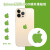 艾么么 适用iPhone苹果logo贴纸碳纤维多色LOGO保护膜DIY新潮彩色数码贴充电头纸贴 3*3cm【苹果LOGO】碳纤维粉色 【颜色随机-10片装】