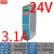 定制适用导轨式开关电源NR/ER-120W-24V5A75W150240W10A12V5V轨道式安装 EDR-75-24V