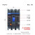 塑壳断路器400a三相四线NXM塑壳式断路器100a空气开关断路器 50A 3P