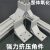 铝型材角件 强力挤压角码 直角固定件 90度角铝 加强连接件铝角座 78边长-双槽2040-8孔