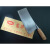 久聚和木柄菜刀厨房菜刀传统手工刀切菜切片两用锋利切肉刀具 白色 60°以上 20cm 90mm