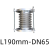 帮能手 304不锈钢金属伸缩膨胀节补偿器波纹管 轴向内压波纹管 1个起订量5个 L190mm-DN65